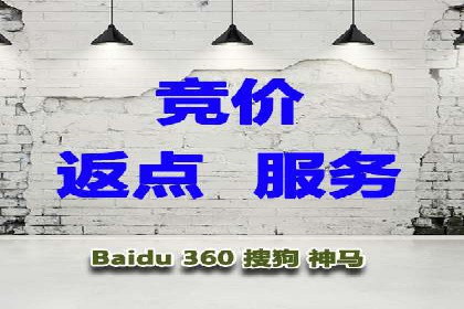 信息流广告代理创新案例解读