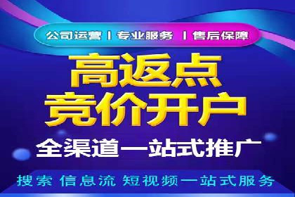 百度信息流广告推广：从零到一的营销策略