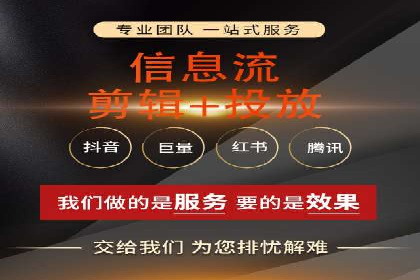 百度推广月费预算如何规划